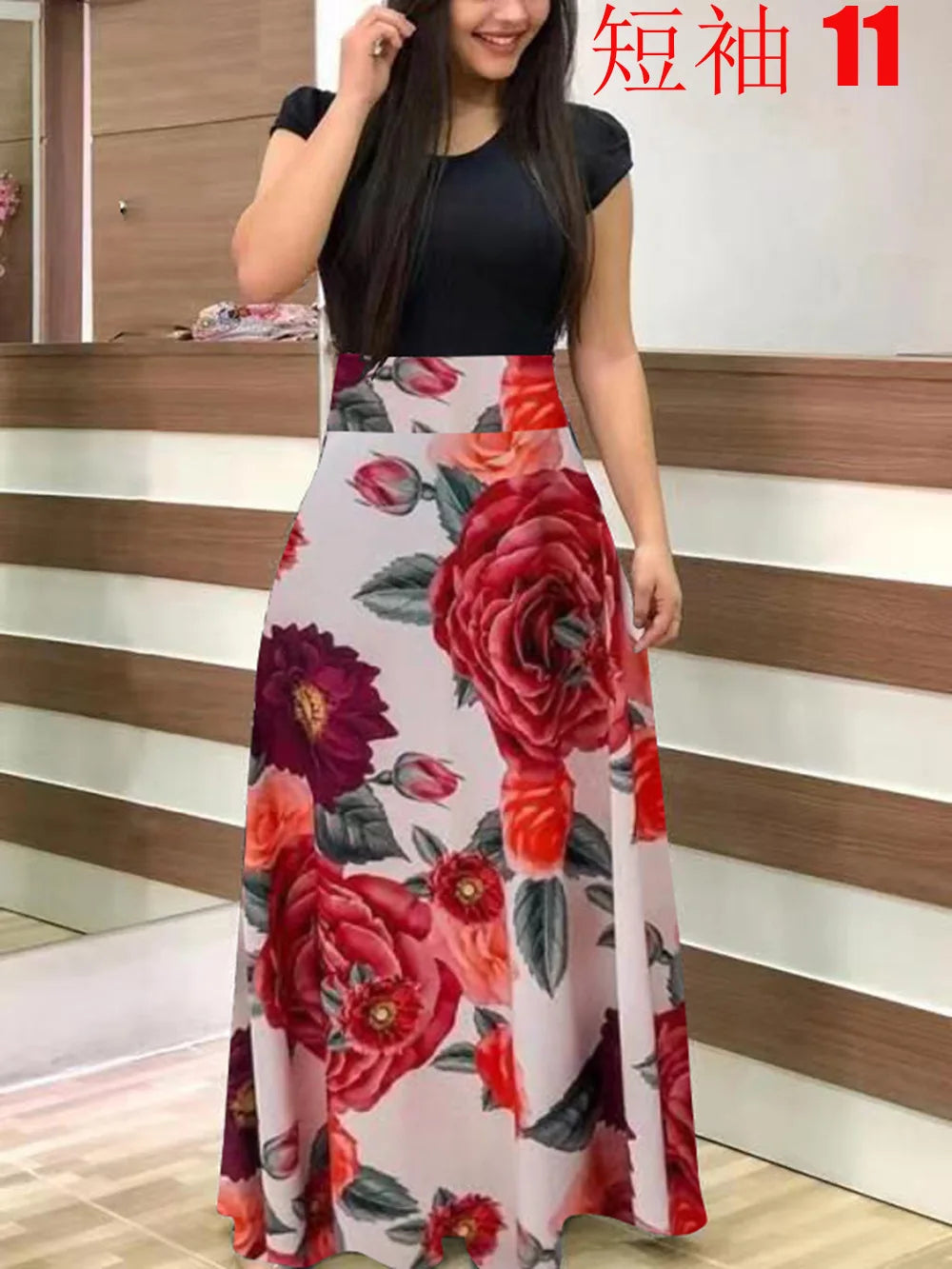 Women’s Floral Color-Block Swing Dress