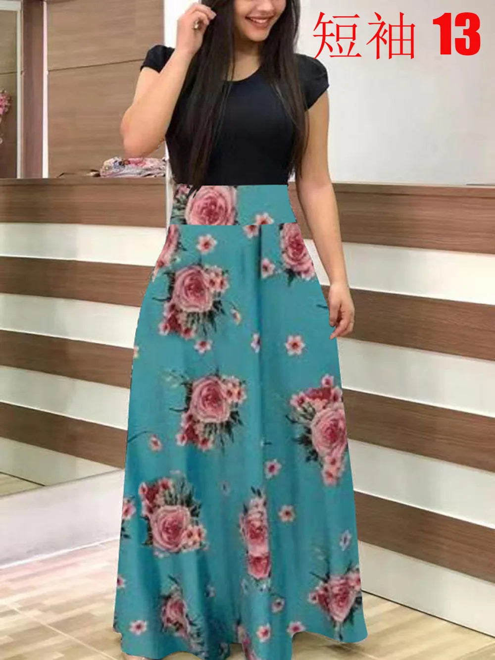 Women’s Floral Color-Block Swing Dress